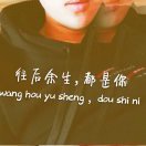 柠檬+