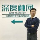 郑耀强
