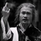 身乃苦本 我为罪孽