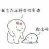 星空下的魂