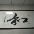 小民哥