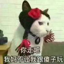 看看鬼片睡着了