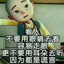 AA我来了^O^朋友们@_@