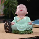 曹