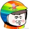几分曾经♂