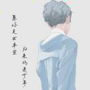鹏里咯哦里