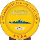 书虫琴迷
