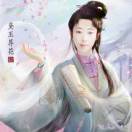 雷停
