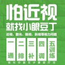 白小白孙