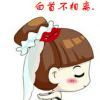 小丑