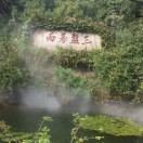 爱你哦1314