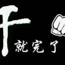 曹操