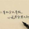 航海王强者