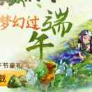 哈哈嗯哈就