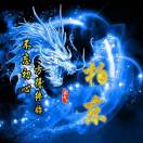 柏东biu