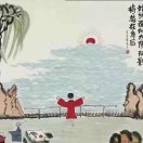 宁2005
