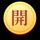 爱要怎么说出嘴