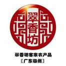 为啥一定要昵称