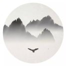 雁志
