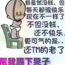 祥云东来