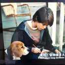 Bella晓