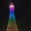 你看不见我噢