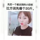 闲花照水劲劲儿的
