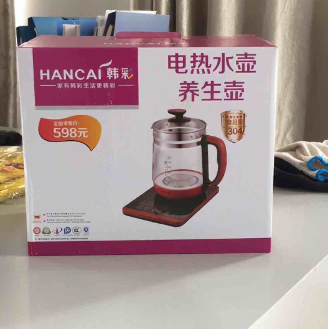 大江东北
