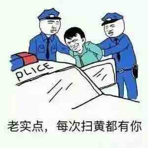有黄无色