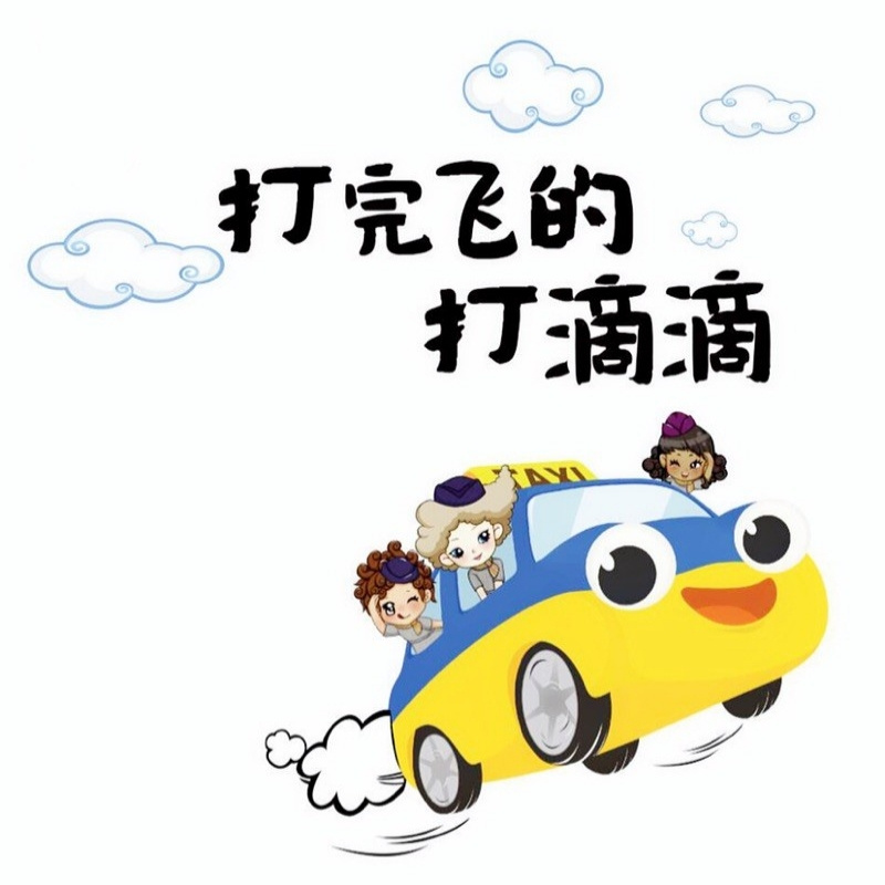 灰狼'