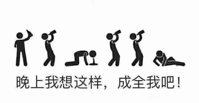 空白
