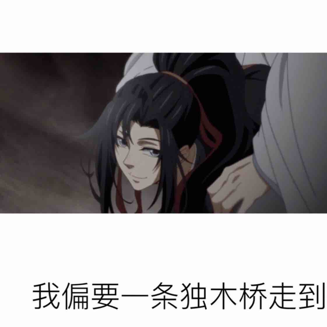 煊赫大叔