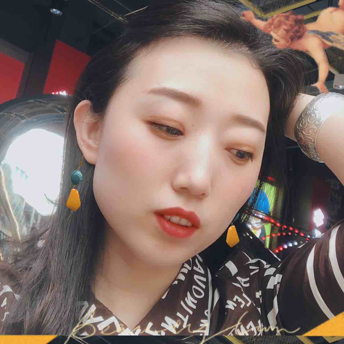 H晨语