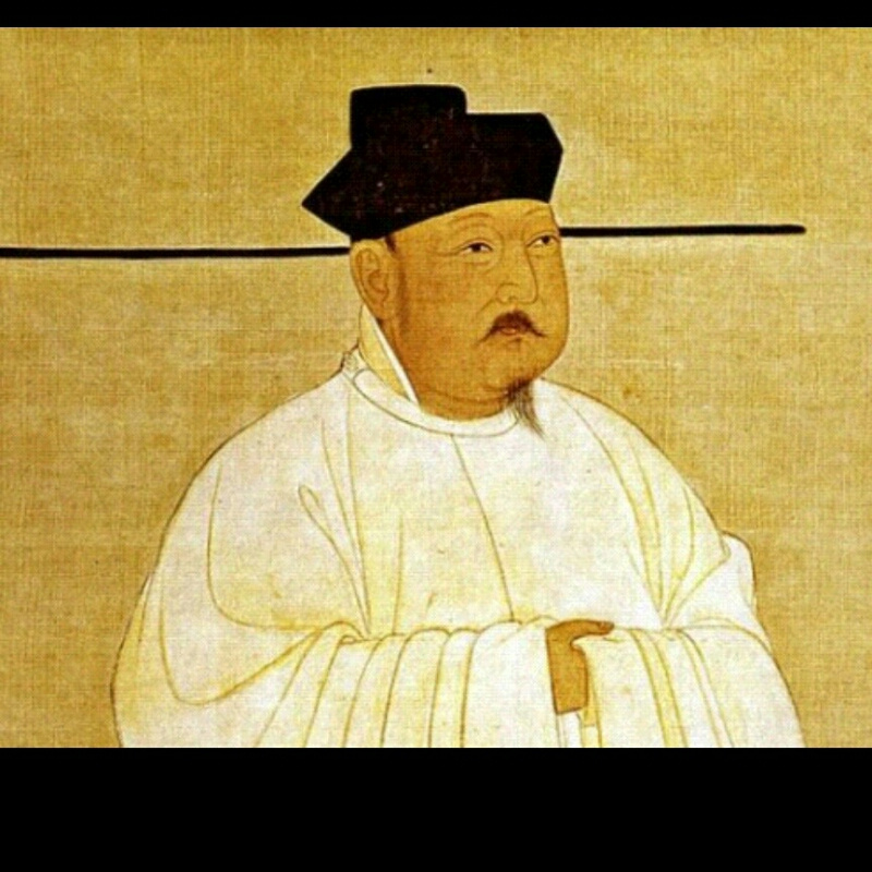 宋太宗.