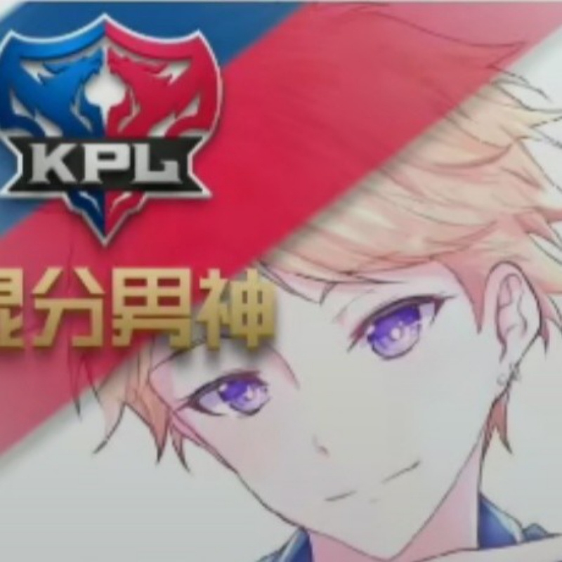 ☜渣女☞