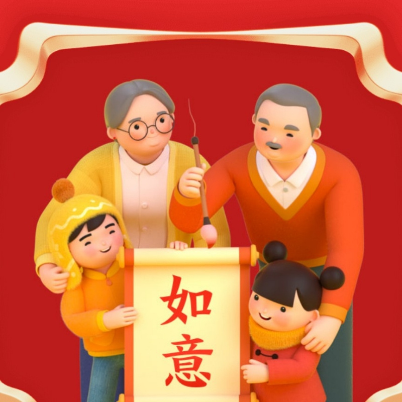 你的微笑很美许
