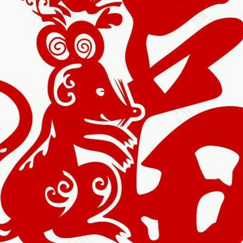 樊 永明
