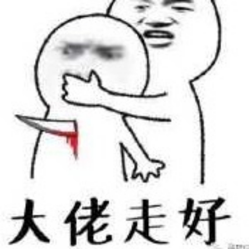 不要急⊙∀⊙！