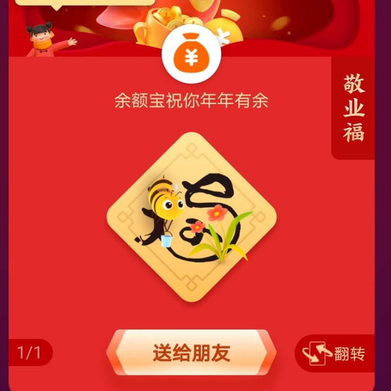 大海
