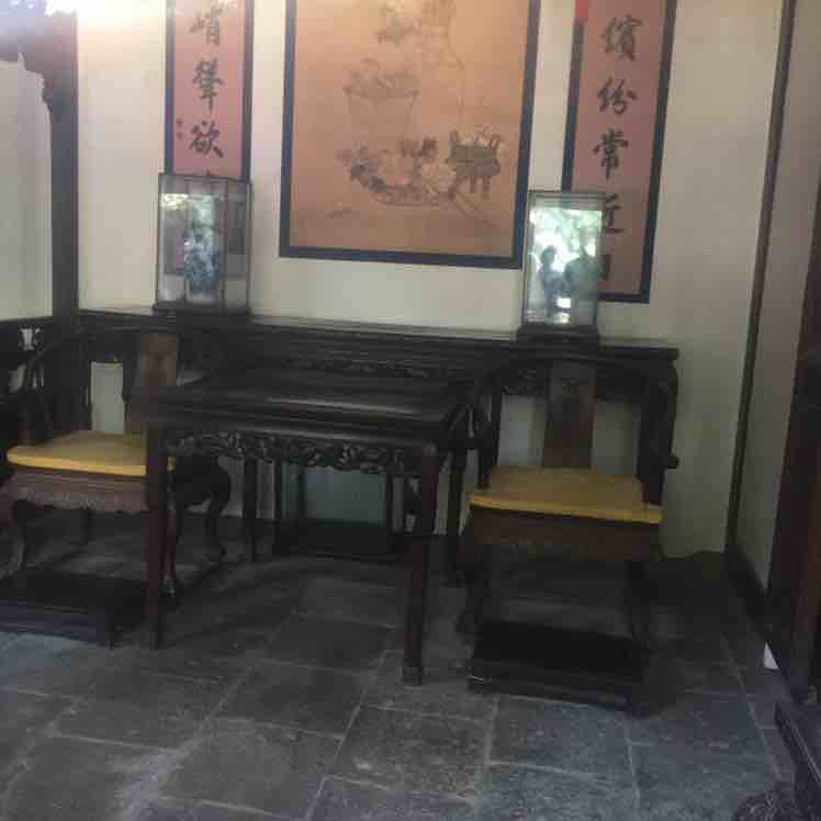 爱妆人
