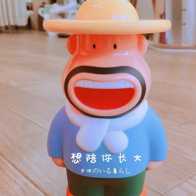 运随心转