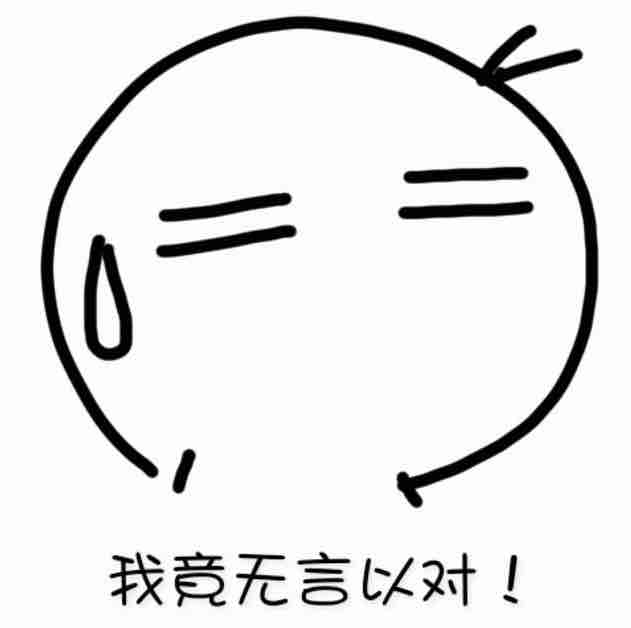 ?我叫小灰灰?