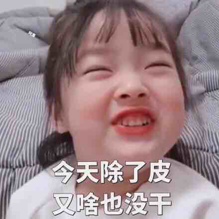 菲飞扬