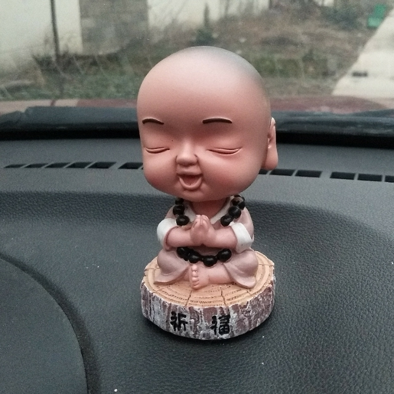 苏