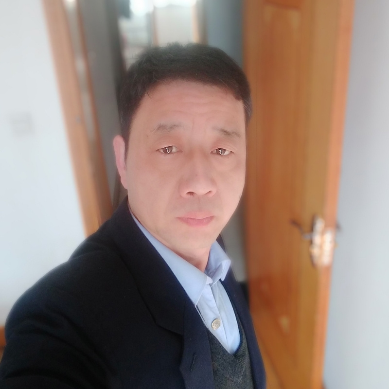 人丑家穷一米五