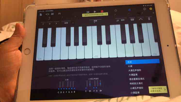 雨爱