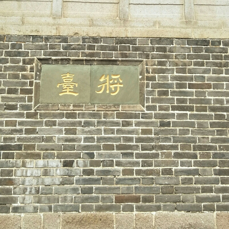 红米手机号码