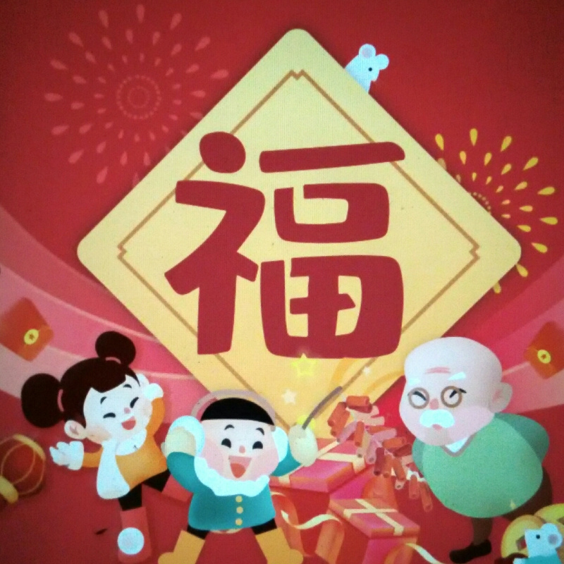 李北平61535