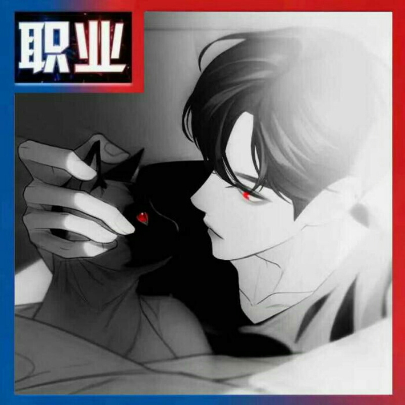 孤独一人2