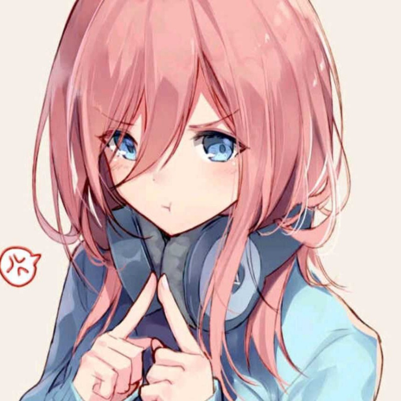 清籠